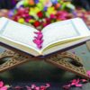 آموزش های علم و دین