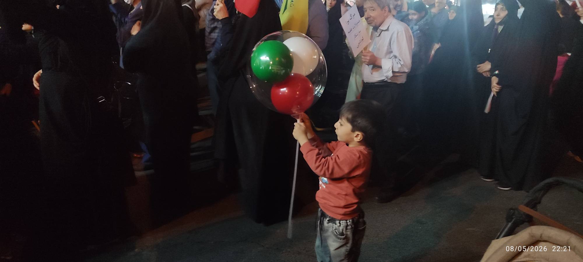 روز تصویب حقوق کودکان در ایران