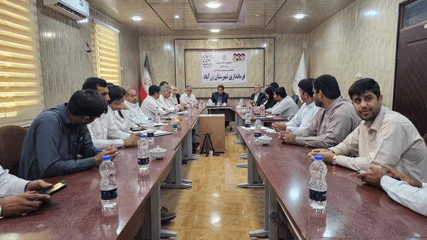 عکس شاخص شورای اداری